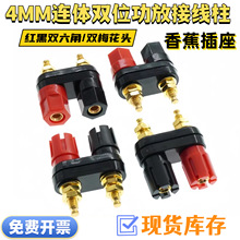 �B�w�pλ������푹��ŽӾ����t���p����/�p÷���^4MM�㽶��������