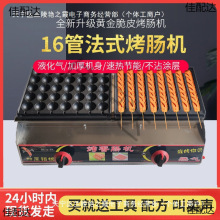 �๦�ܴ�Ƥ���c�Cȼ�⿾�B���g�����C���Ô[��ը��һ�w�C�����o