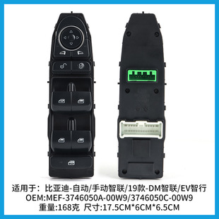 MEF-3746500A�m�ñȁ���1.5T�Ԅ�/�ք��������������_�P����19