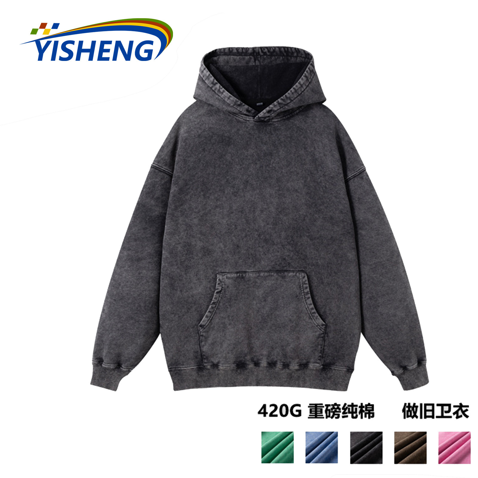 420G Europe and America Cross border Heavy washing Do the old Sweater Chaopai leisure time Retro Stone mill Snowflake jacket