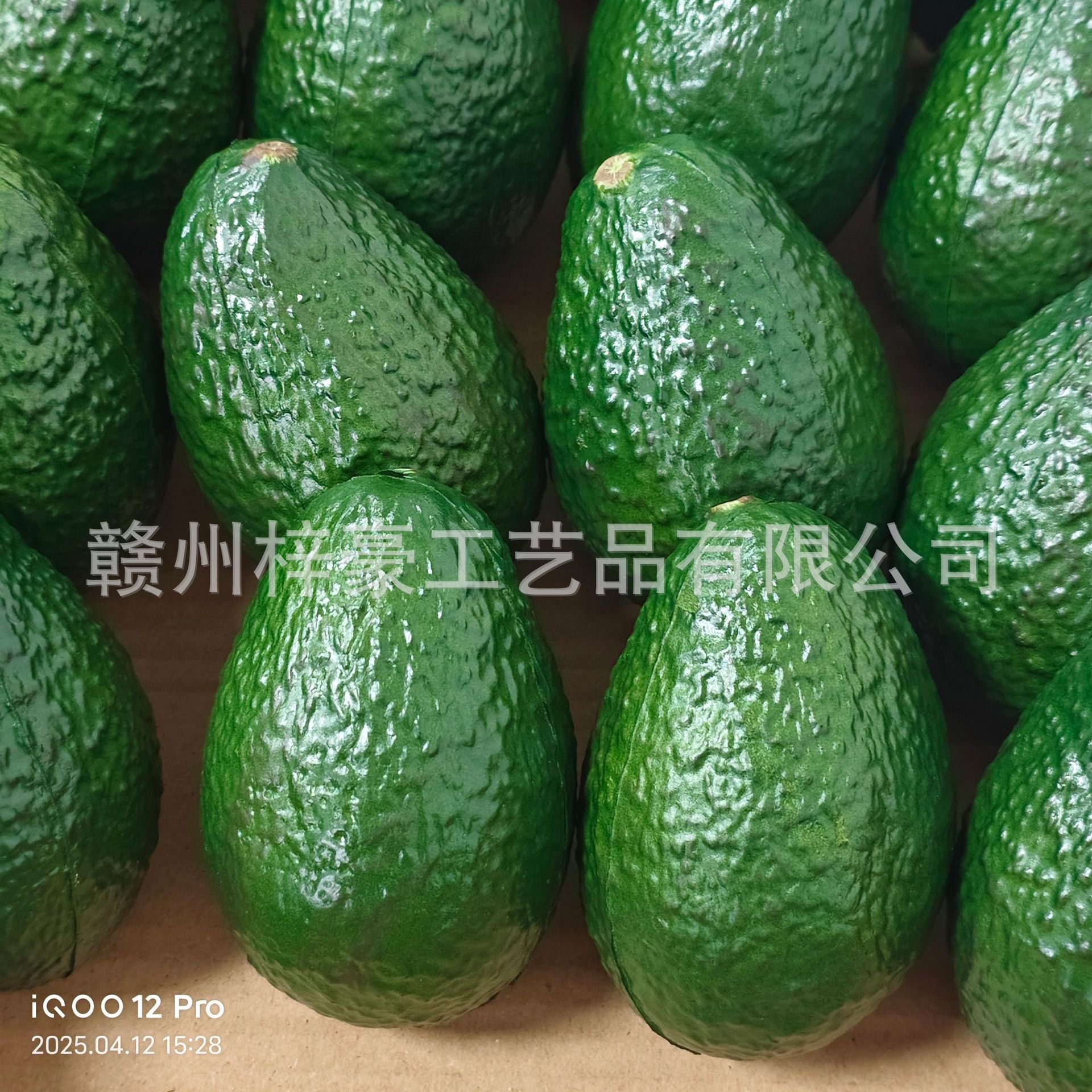 Simulated Fruit and Vegetable Model Fake Fruit Props Decoration Sample Window Display Simulated Avocado Photography Avocado