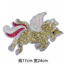 ���ǫF3����Ƭ���NDIY��ͨ��ʹ�R�a���N��������ͯ�b���b�o��