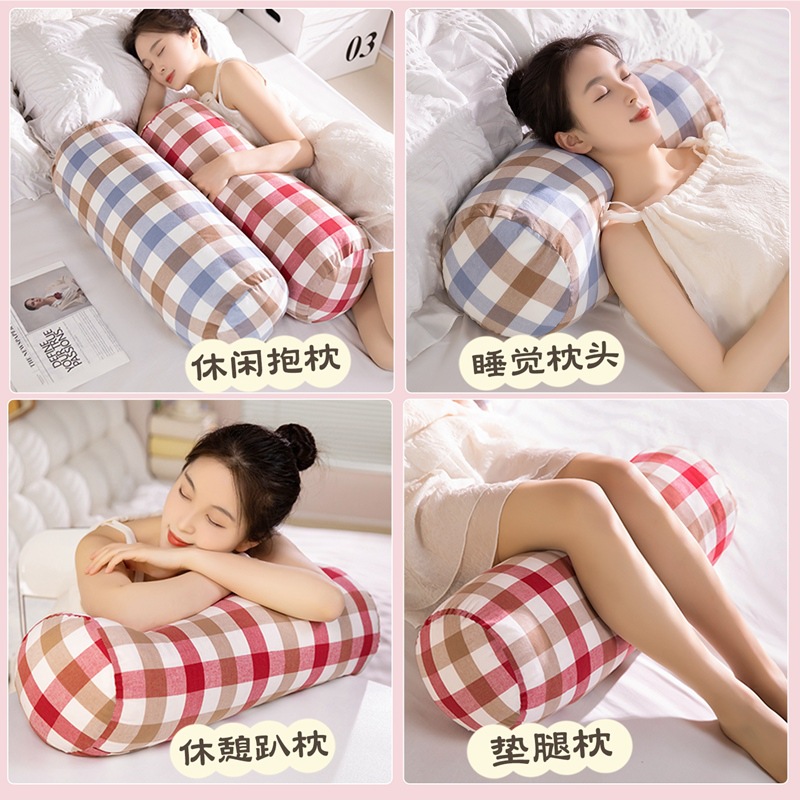 almohada de embarazo multifuncional almohada de cama lateral de cuadrícula separable almohada de abrazo almohada de lactancia almohada de embarazo para niñas