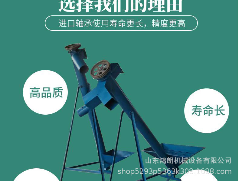 微信图片_20240815090013