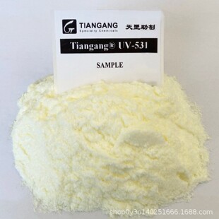 UV-531�������Tiangang&reg;���⾀���Մ����ϻ�������ɫ���ϻ�����