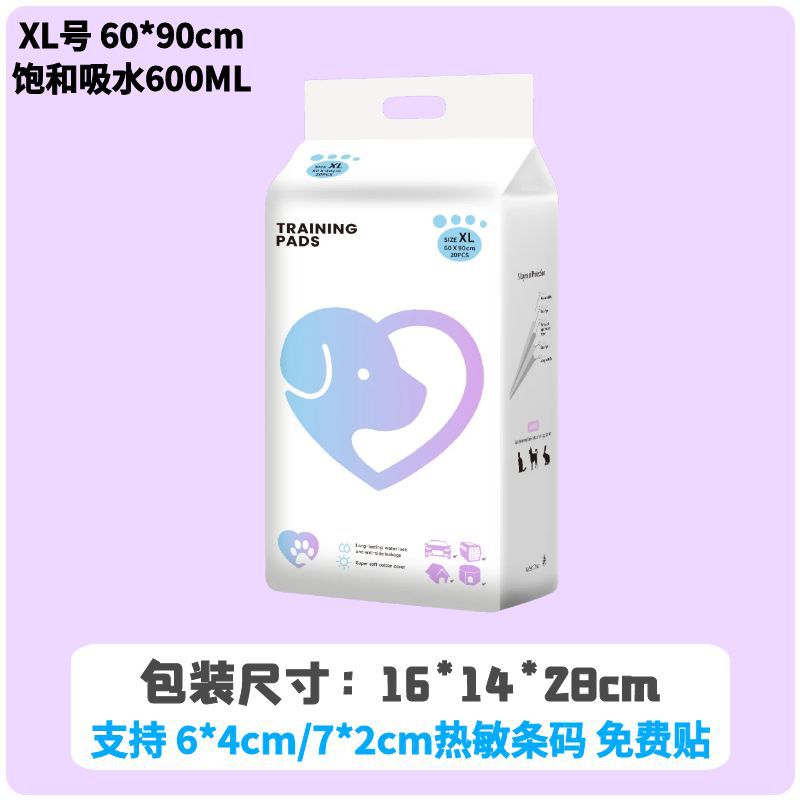 수입 목재펄프 XL 1.2kg