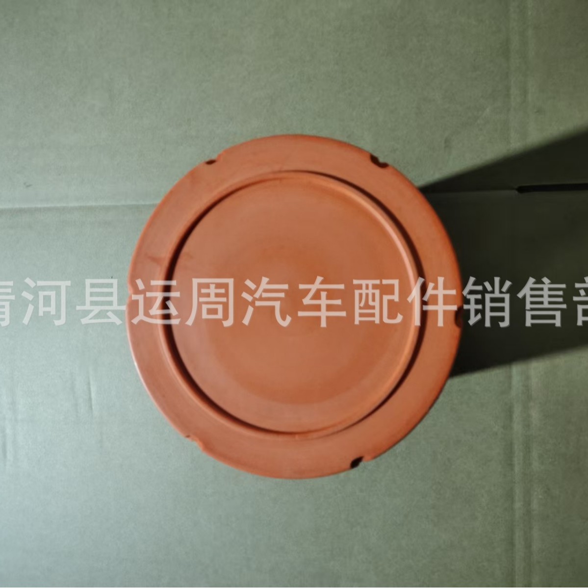 K1726 Air Filter Is Suitable for Jiangling Kaiyun Kairui N800 Air Filter Element N720 Grids Cn3-9601-Aa