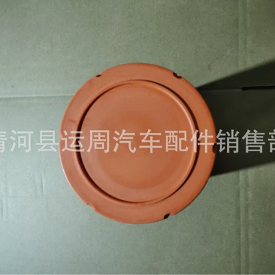Kairui N800 Air Filter – Air filter