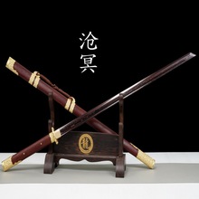 ��Ȫ�Ќ����ƙM��������һ�w�����Ƅ����y��ղط����b�δ�_��