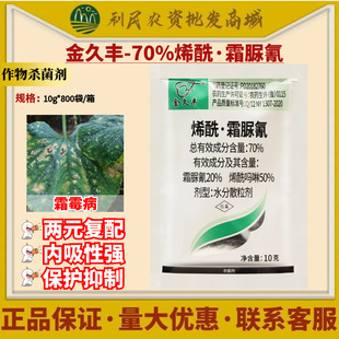 ����S70%ϩ������ ˪�����߲��S��˪ù�����߲���ù�rș������