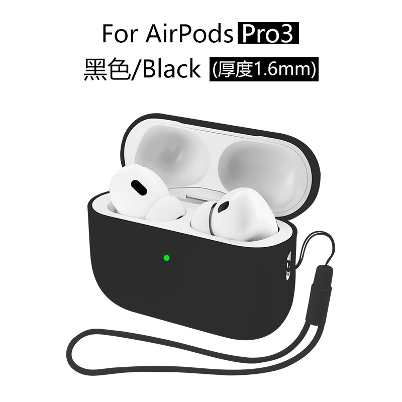 Чехол для наушников 2025 года совместим с AirPods Pro 3, силиконовый защитный чехол для наушников Apple AirPods Pro 3
