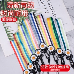 新款彩虹笑臉短掛繩夏天遊玩防掉網紅創意女款長款手機殼掛繩批發