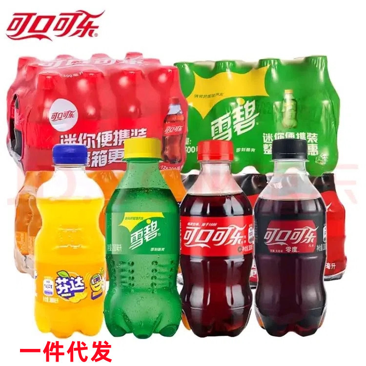 浙江义乌新房封顶房主抛撒零食红包庆祝乡民用比人还高的渔网接喜当地：曾经是徒手捡现在东西晋级了