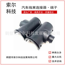 9806147��܇�B�����o��늾��������^�ڲ��y�ܹܿ�UFW26-13-26