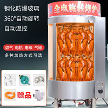 ��˺�����tȫ�ԄӴ�Ƥ�廨�⿾�t����ȼ��늿����D�����t850��