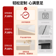 ?�� ��ԡ�ҙ��մ�һ�w��ϴ��̨ϴĘ�虙�M��ϴ����68/75/85/95/1