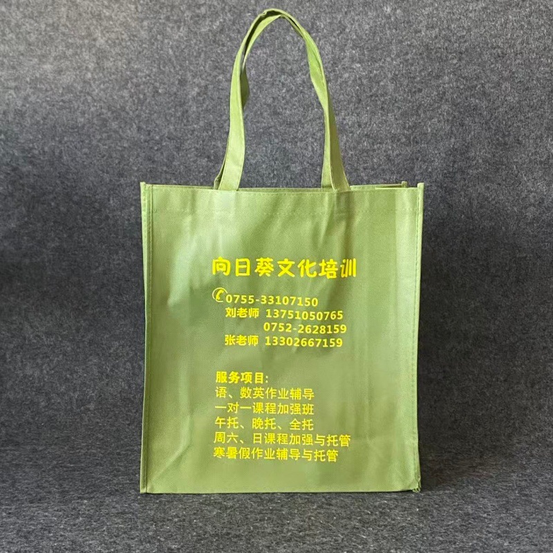 �޷Ĳ�����ɫ��Ʒ���������ѵ����������������������ɶ���LOGO