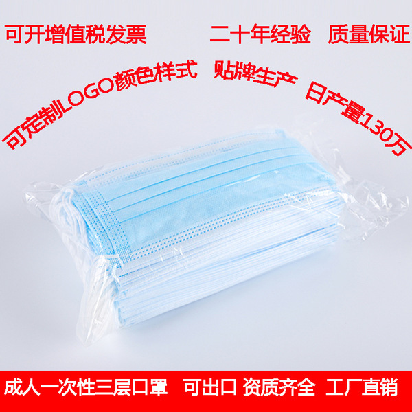 99 Follow Spray Fairy Peach Gongbing Chrysanthemum Disposable Three…