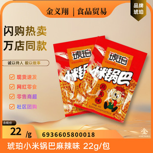 ���W늂}����������С��偰�����ζ22g 1-1