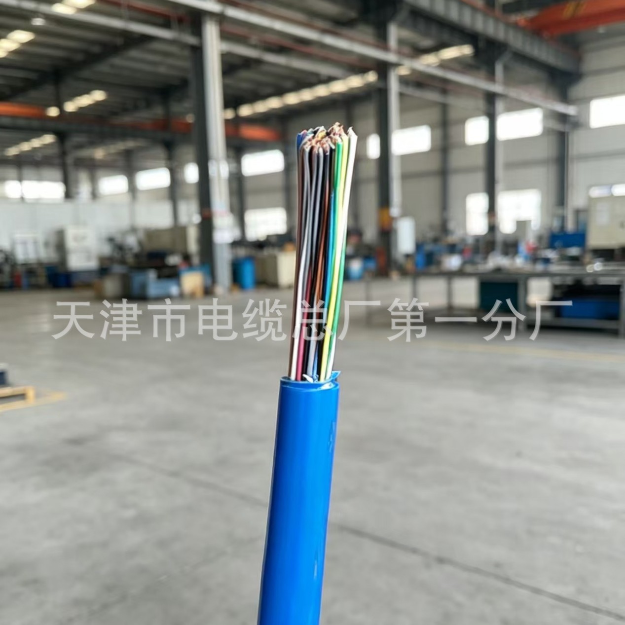 矿用通信电缆MHYAT30*2*0.5通讯电缆MHYVAT32 20*2*0.7矿用电缆MA
