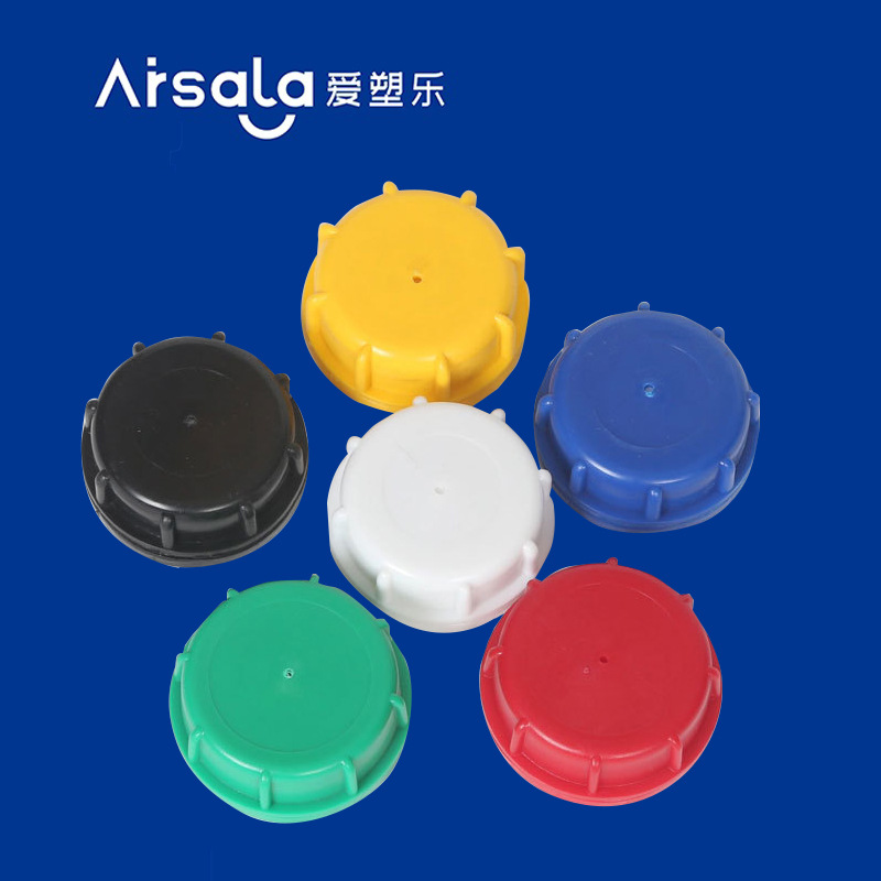 塑料圆瓶盖 防盗盖 透气盖 化工瓶盖 规格齐全颜色多样厂家供应