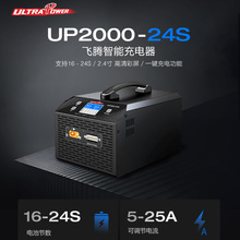 Ultra Power�w�vUP2000-24S�pͨ���늳�����ƽ������AC�߉�