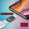 mobile phone adapter apply Apple mobile phone OTG adapter IPAD IPHONE Adapter connection USB