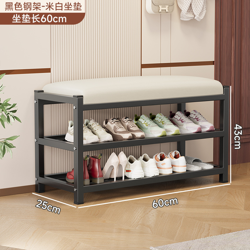 업그레이드된 화이트 가죽-60 신발장 겸 의자