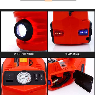 Car jack 0kg Ton Jack +