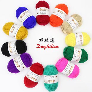 �־���]���F���l ��ë�ִ�����diy���Ϲ��߰� �ֹ��hᘾ�����ż