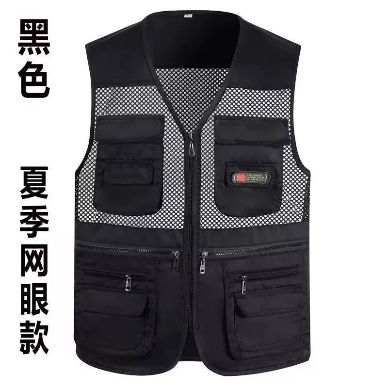 Уличный жилет для среднего и пожилого возраста, мужской весенне-осенний Свободный жилет больших размеров с несколькими карманами, Мужская одежда для рыбалки с фотографией