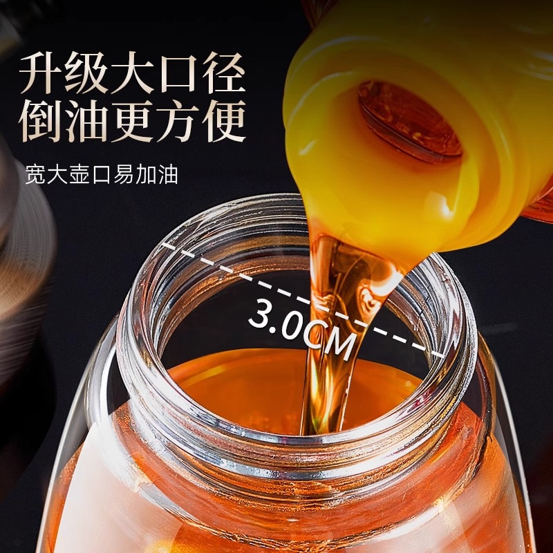 Aceitera de Vidrio Anti Goteo con Inyección de Presión para Cocina