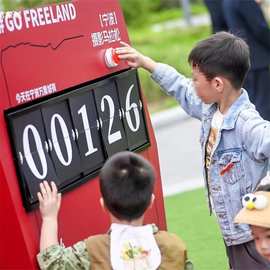 网红矩形翻转牌翻页打卡装置商业活动打卡签到墙广告牌机械计数器