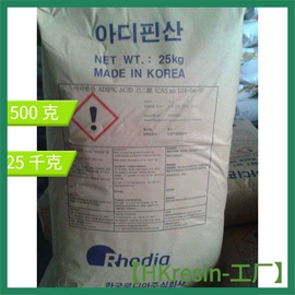 聚氨酯树脂;合成中间体;环氧树脂