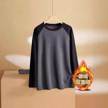 �p��½q����L��������ʿ�ﶬ��������ʽ�߽�ײɫƴ�ӱ�ů����