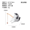 (Season 1) Black and white fat cat