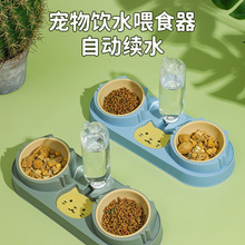 一件包郵貓定制寵物塑料貓碗自動飲水寵物用品狗狗批發家用狗貓咪