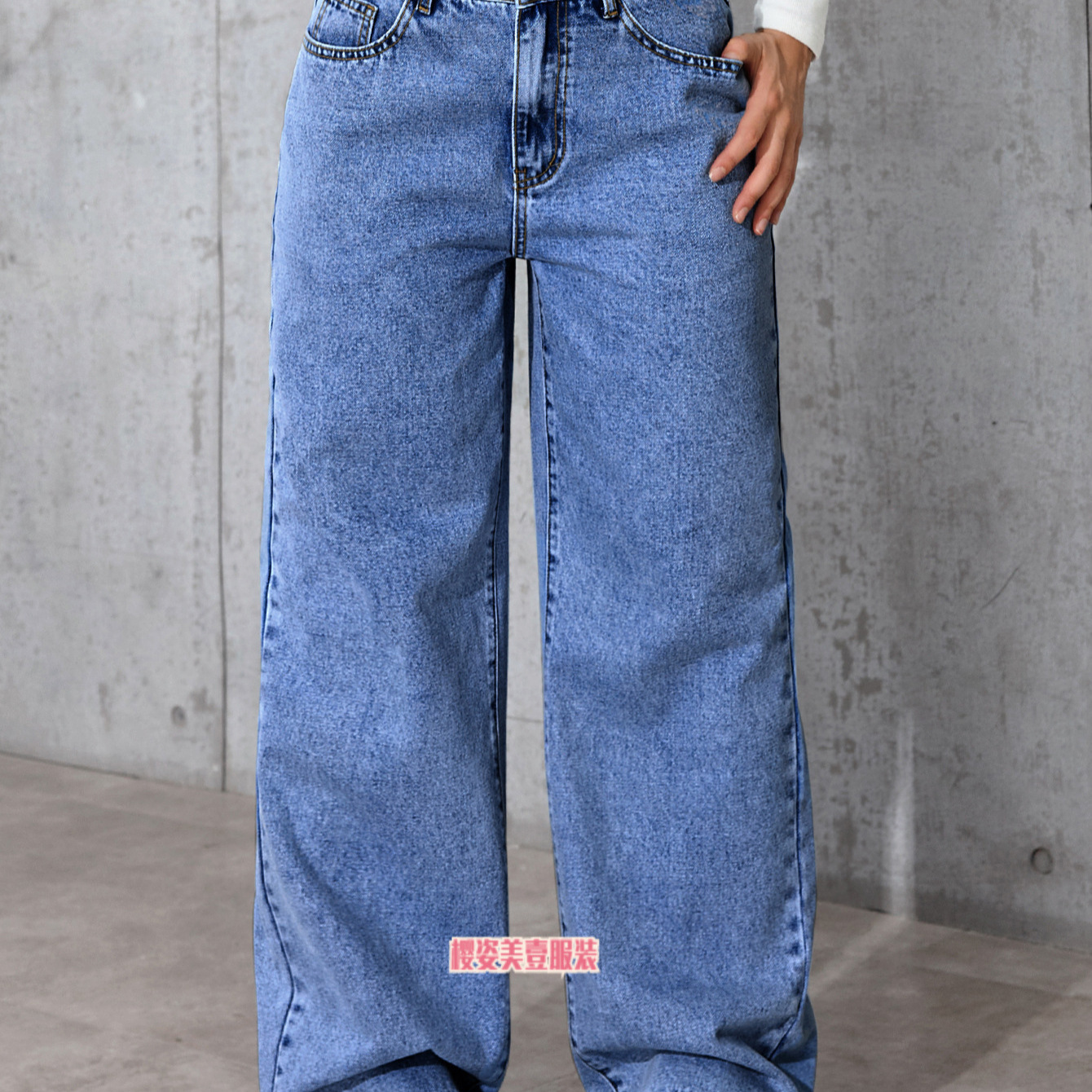 亚马逊跨境热卖牛仔裤女甜辣风高腰大直筒裤宽松休闲长裤跨境爆款