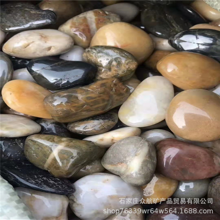 厂家供应雨花石抛光鹅卵石园林景观修路用黑色白色黄色五彩雨花石