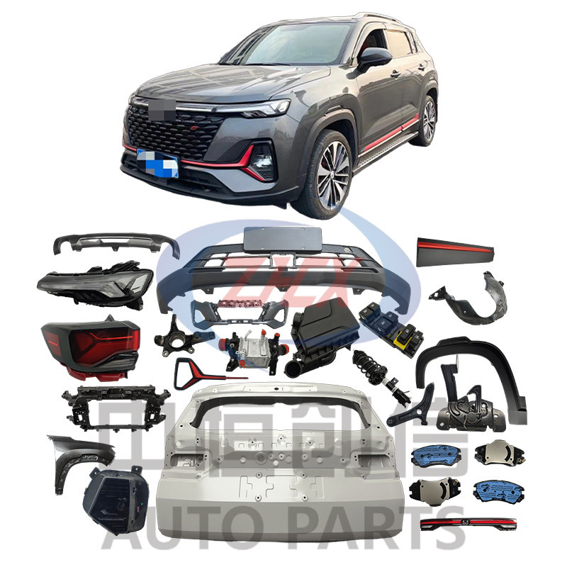 Suitable for Changan Cs35Plus Full Vehicle Accessories, Body Chassis, Engine Parts, Appearance Parts, Changan Parts Suitable for Changan Cs35Plus Full Vehicle Accessories, Body Chassis, Engine Parts, Appearance Parts, Changan Parts