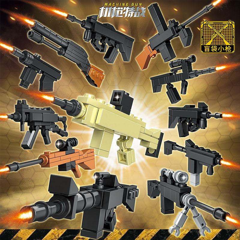 High 556 petit pistolet, sachet surprise, 1 lot de 24 paquets. Veuillez commander par multiples de 24.