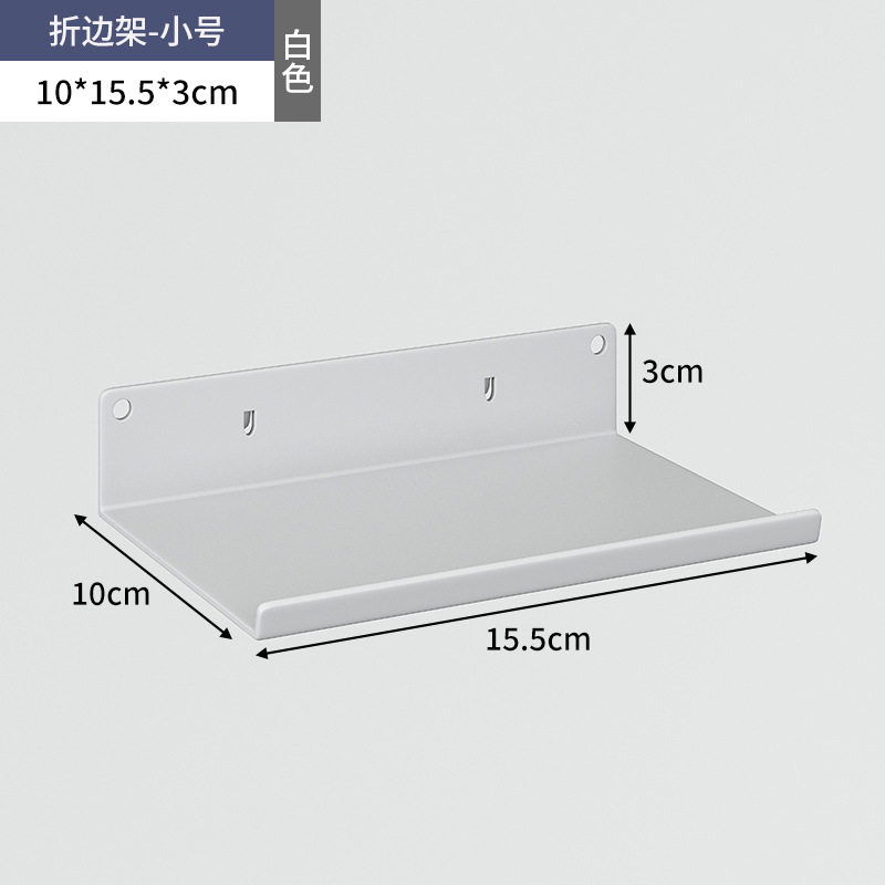 Sala de estar, tablero de agujero, estante de almacenamiento, almacenamiento de pared completa, puerta de entrada, tablero colgante, decoración de pared, tablero de perforación de metal