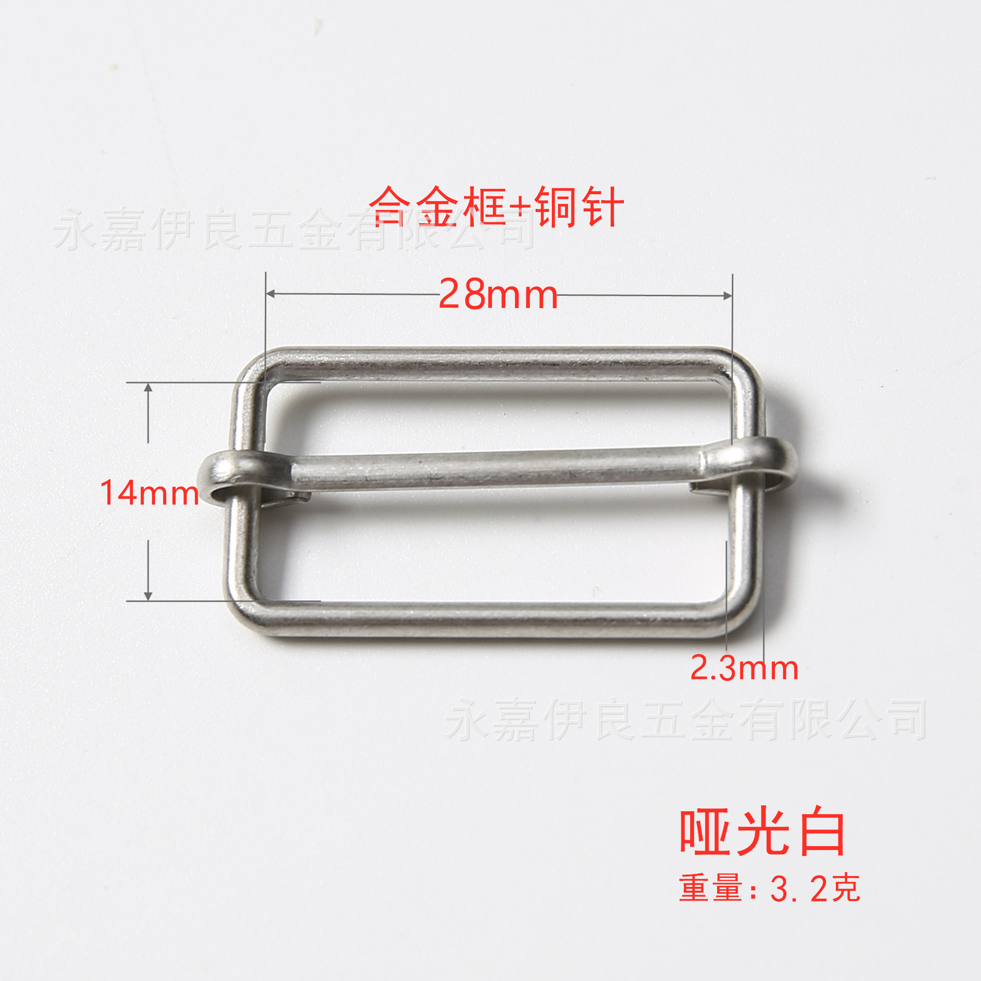 Venta directa de fábrica de hebillas metálicas en forma de D en stock, hebillas ajustables de acero inoxidable, nuevas hebillas de tracción, hebillas de tres niveles de cobre, hebillas de alambre de hierro. image 91