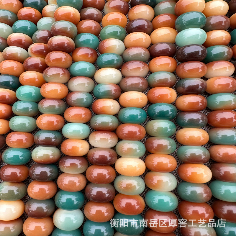 10*13mm 둔황 사과 원형