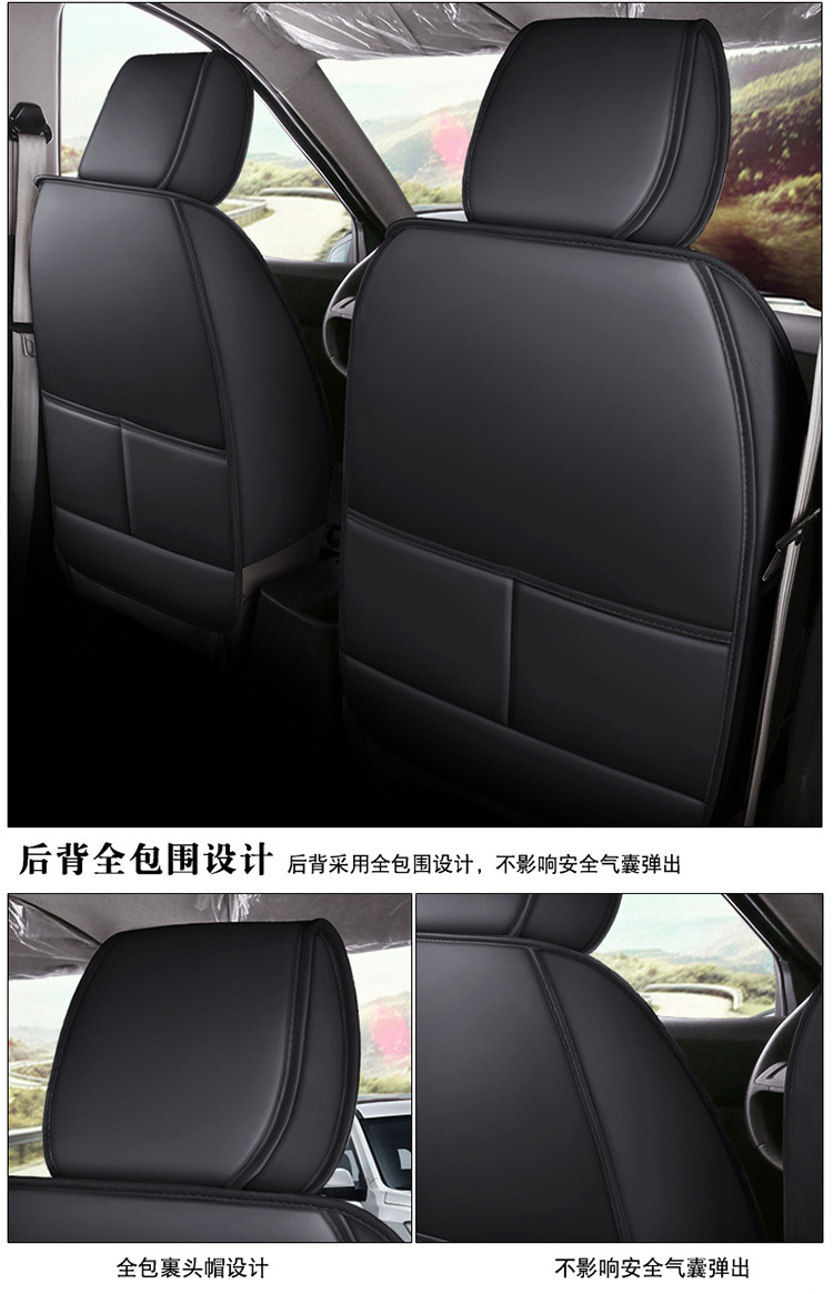 Wuling Hongguang S/S1/S3 Rongguang V journey car seat cover Baojun 730 ice silk cushion PLUS four seasons all-inclusive