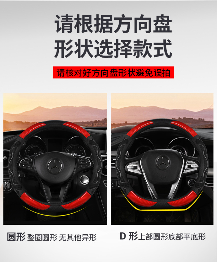 Honeycomb Car Steering Wheel Cover Anti-Slip Cross-Border Export Handle Cover Patented Design Silicone Material Silicone Anti-Slip Car Accessory