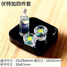 Dollhouse�������Ĕz����΢���^�[��΢�sʳ�������ҾƷ��ؼӾƱ�