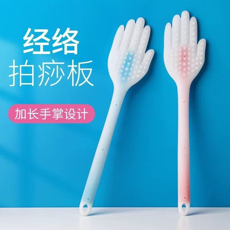 经络家用锤按摩锤颈椎养生敲打拍捶背拍打棒器按摩硅胶拍痧板刮痧|undefined