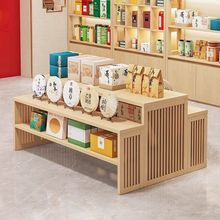 实木阶梯形中岛展示台展柜样品展示架茶叶店商用摆台中岛柜可