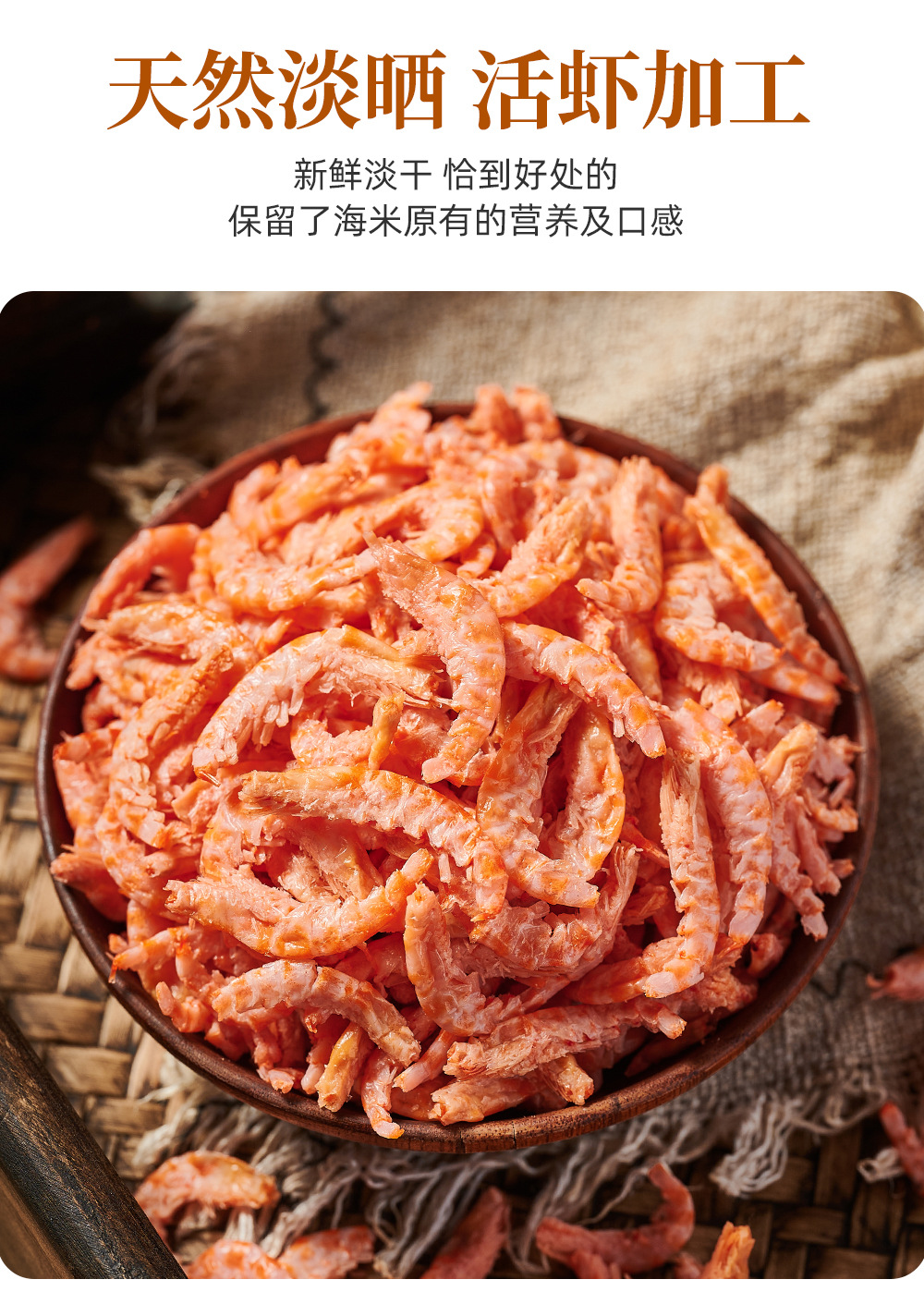 详情图片4